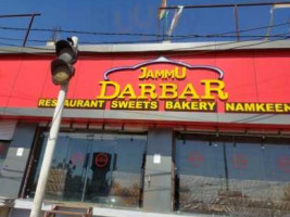Jammu Darbar food