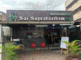 Sai Suprabaatham food