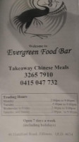 Evergreen Chinese Take Away food