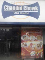 Chandni Chowk food