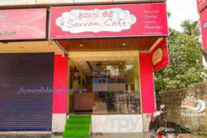 Sarvam Cafe food