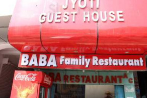 Baba Family Restaurant food