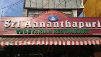 Sri Ananthapuri Vegetarian food