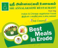 Sri Annalakshmi Restaurant Pure Veg inside