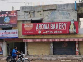 Aroma Bakery food