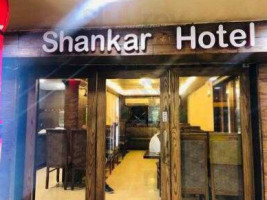 Hotel Shankar Restaurant food