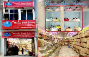 New Mannu Bhai Bakery food