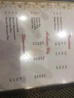 Hotal Food Mubarak menu