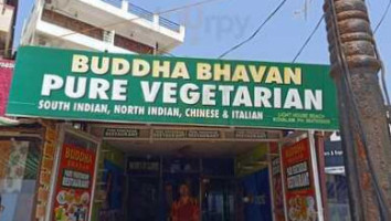 Buddha Bhavan Pure Vegetarian food