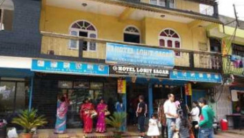 Hotel Lohit Sagar & Restaurant inside