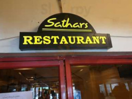 Sathars Restaurant inside