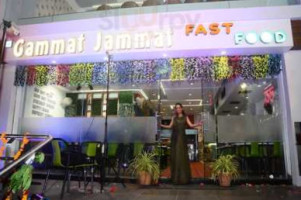 Gammat Jammat Fast Food inside