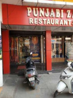 Punjabi Zaika food