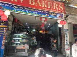 Shiv Bakers food
