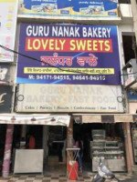 Guru Nanak Bakery food