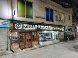 Kebab Khazana outside