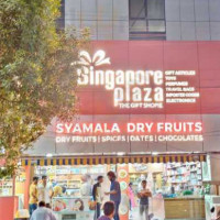 Syamala Dry Fruits food