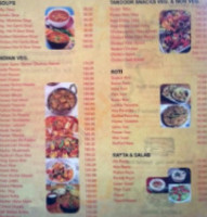 Anand menu
