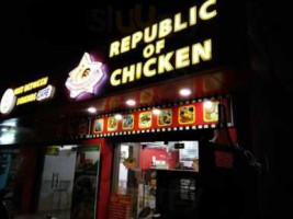Republic Of Chicken inside