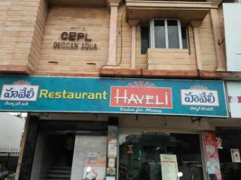 Haveli Restaurant inside