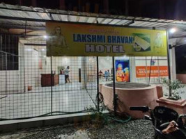 Lakshmi Bhavan Vegetarian Restaurant outside
