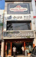 Amutha Surabhi inside