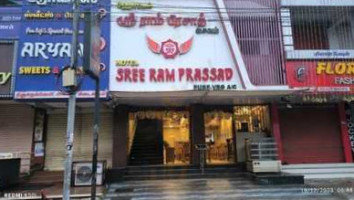 Sree Ram Prasad food