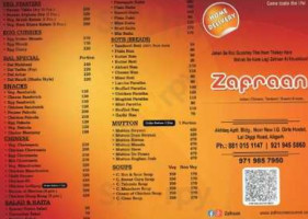 Zafraan Restaurant menu