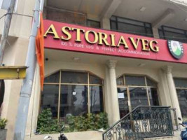 Astoria Veg food