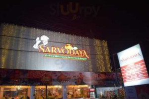 Sarvodaya Pure Veg inside