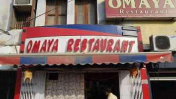 Omaya food