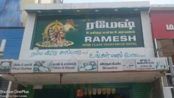 Ramesh High Class Vegetarian food