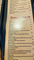 Aman's Indian Bistro menu