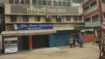 Pragati Food Plaza food