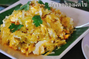 ร้านบ้านข้าวกับแกง ในซอย food