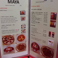 Maya food