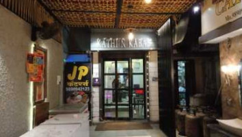Kathi N Kabab food