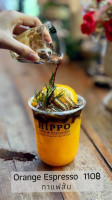 Hippo Cafe' menu