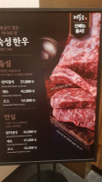 Gyeongbokgung Suwonjeom food