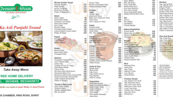 Deewan E Khaas menu