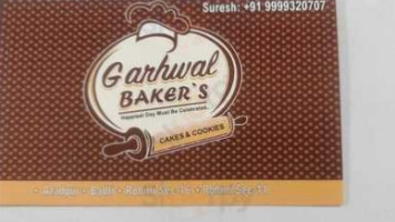 Garhwal Bakery food