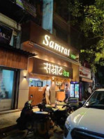 Samrat food