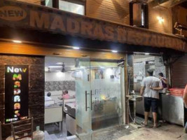 Madras food