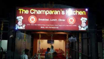 The Champaran's Kitchen food
