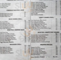 Shubham menu