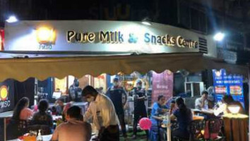 Pure Milk And Snacks Centre food