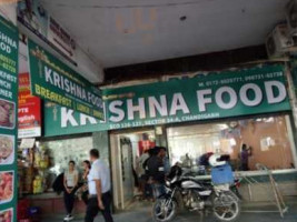 Krishna Food food