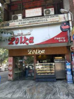 Polka Pastry Shop food