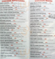 Kung Food menu