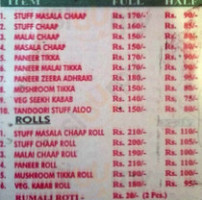 Amritsari Chaap Corner menu